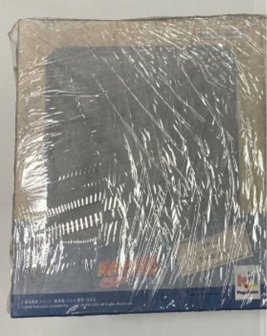 NARUTO　うちはサスケ　るかっぷ　新品・未開封　即購入⭕　アニメイト購入品