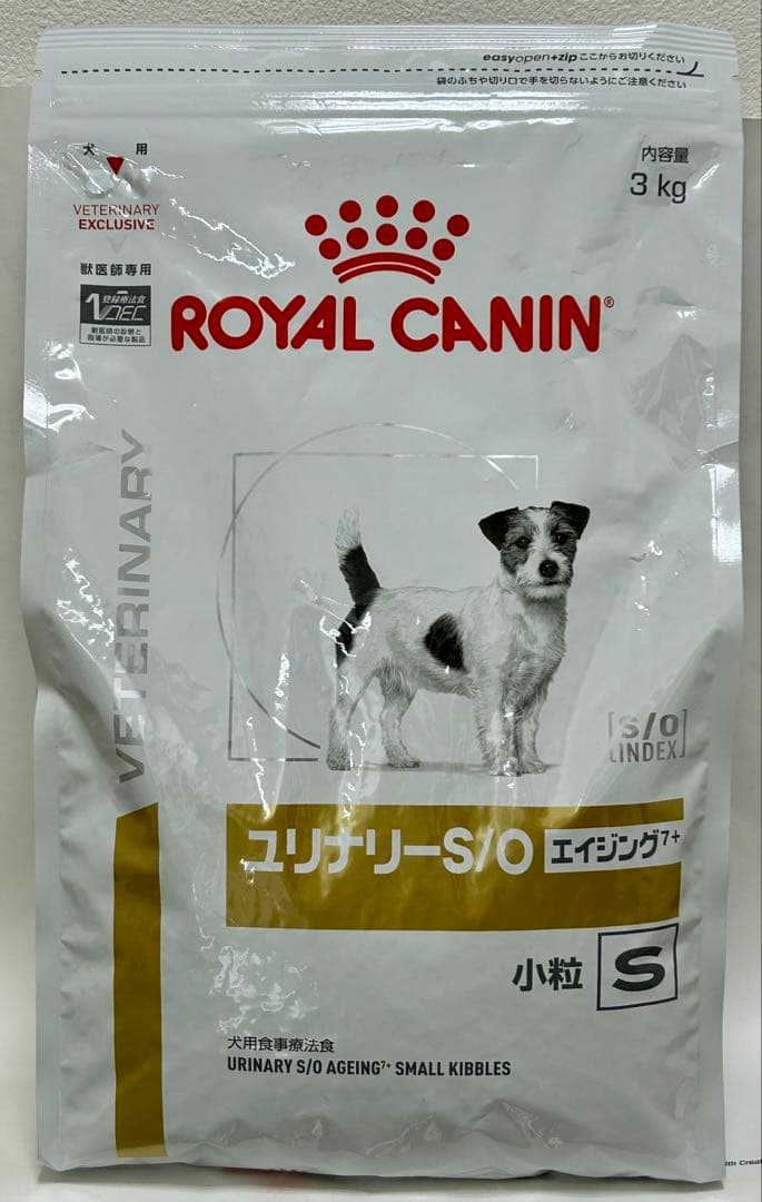 ロイヤルカナン 犬用 ユリナリーS/O エイジング7+ S 小粒 3kg 1袋