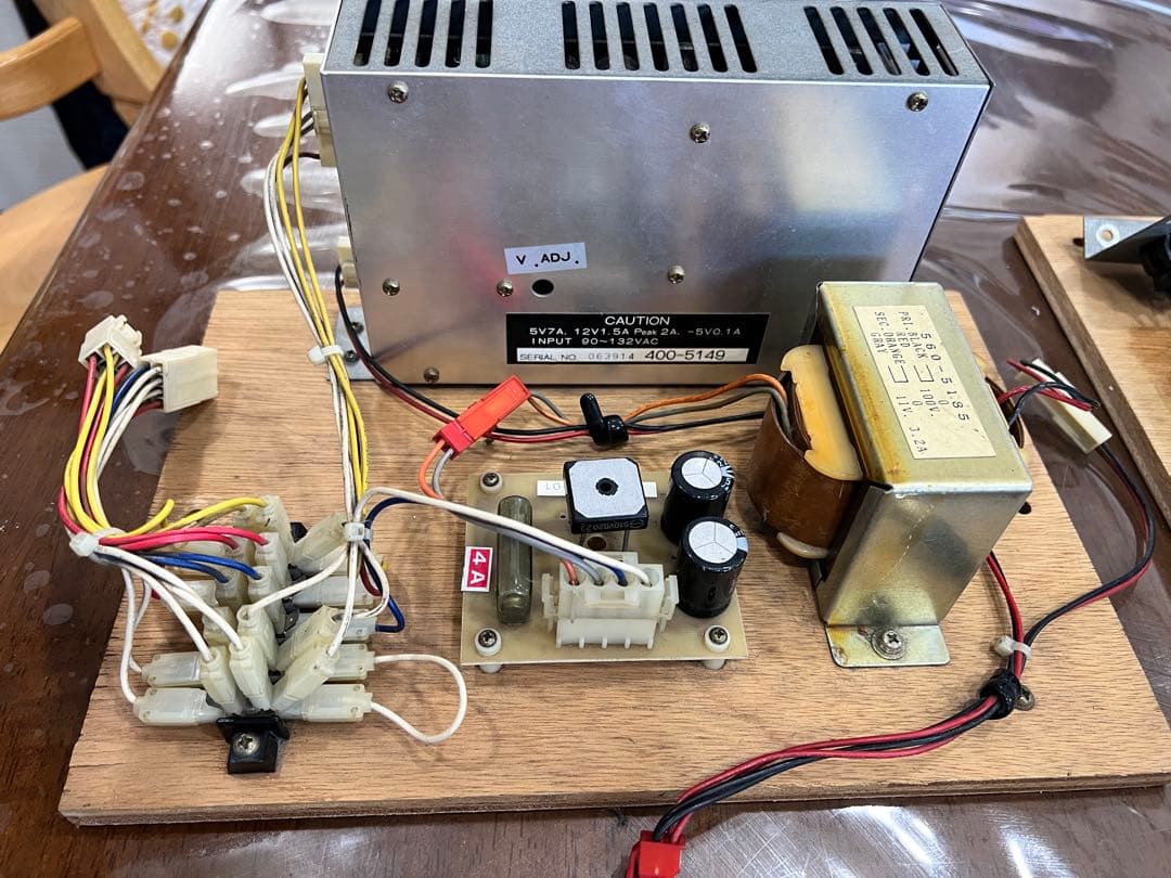 NEW UFOキャッチャー 基盤 電源 スイッチ 基板 セガ 【正常稼働品】