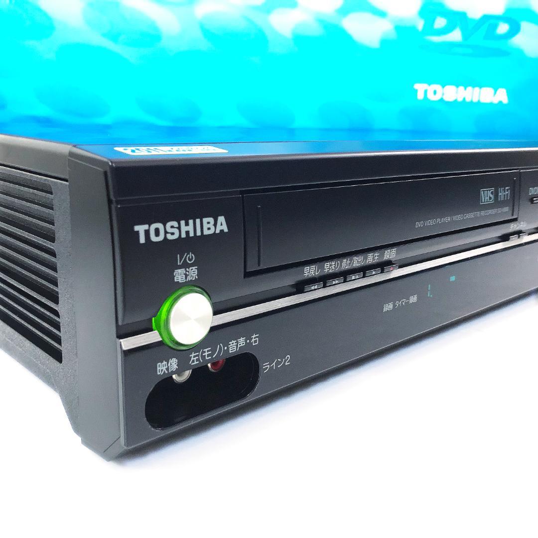 【美品】TOSHIBA 東芝 DVD VHS 一体型 ビデオデッキ 取説・箱付
