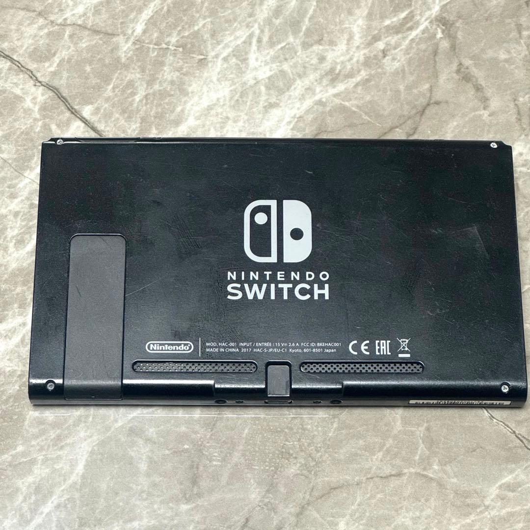 Nintendo Switch 本体のみ＋SDカード256GB
