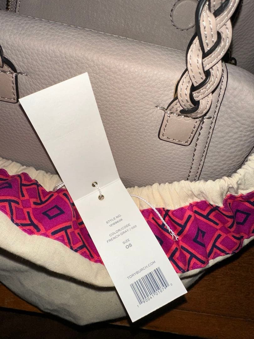 (タグ切新品未使用)ToryBurch トリーバーチ ハーフムーンスモール OS