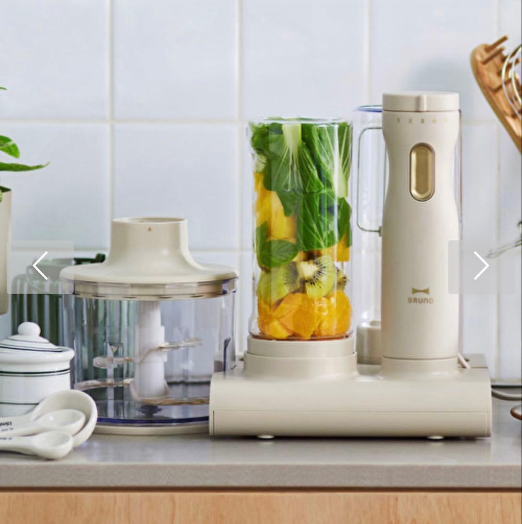 BURUNO スタンドハンディブレンダー 【ブラウン】