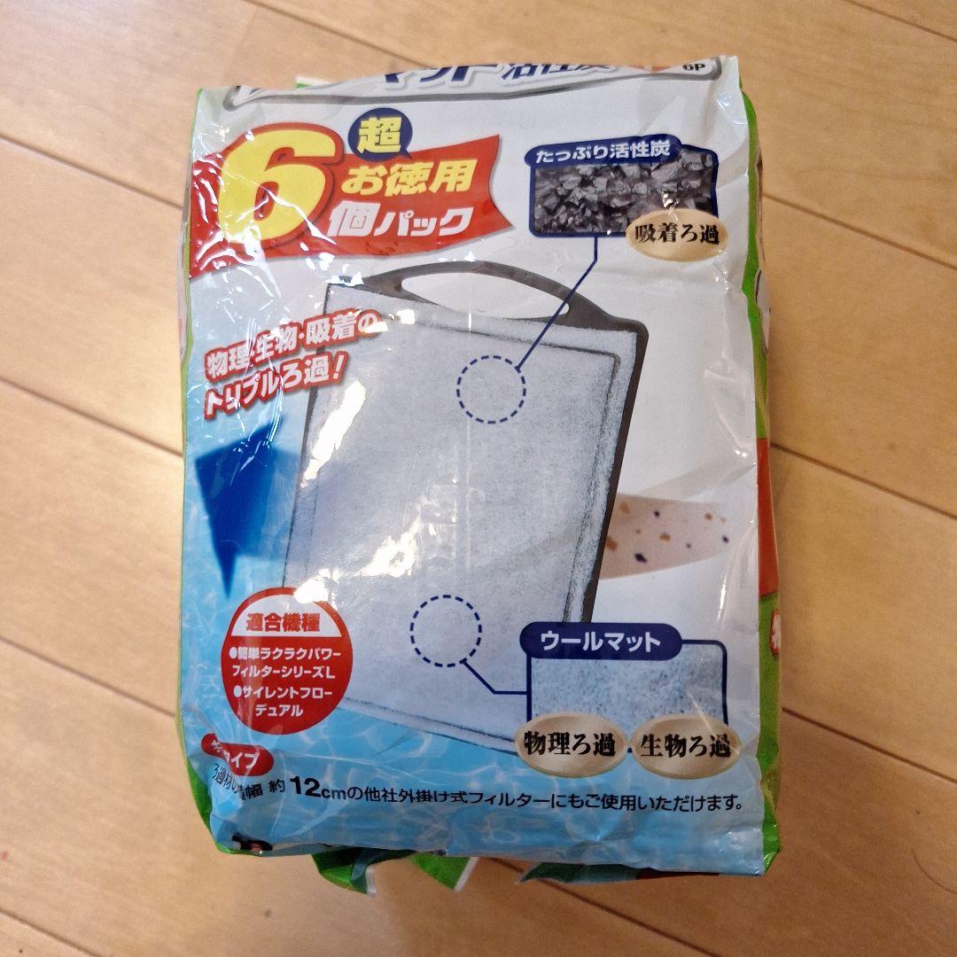 観賞魚セット　GEX　交換ろ過材 L 6P　エアーポンプ　ヒーター　フィルター等