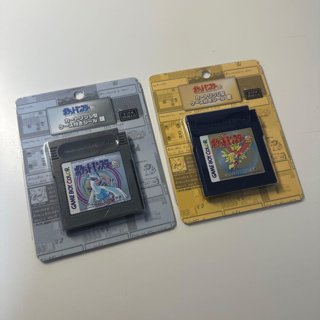 ポケモン 金銀 25周年 カートリッジ型ケース付きシール 2種セット
