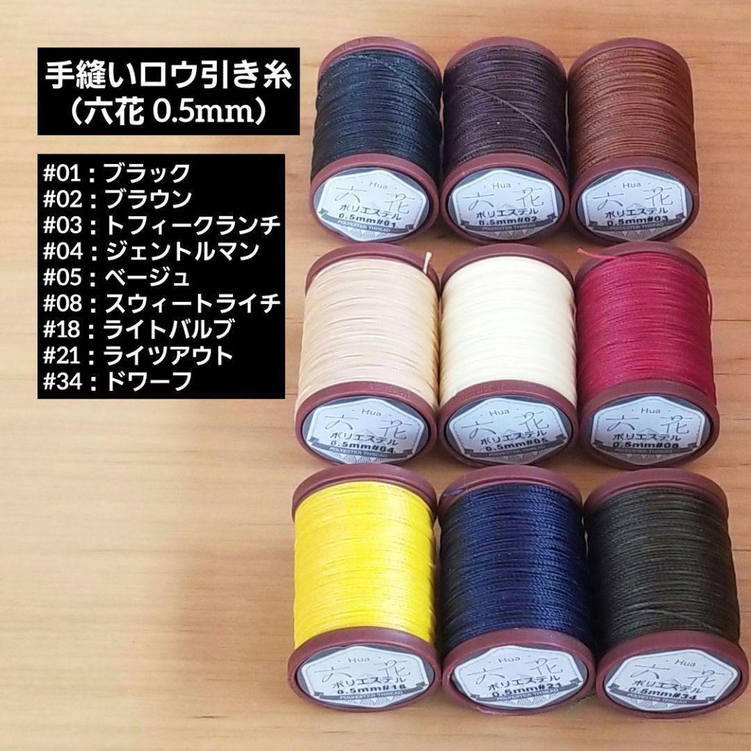 革軸シャーペン 革軸ボールペン イタリアンレザー 本革 ２本セット