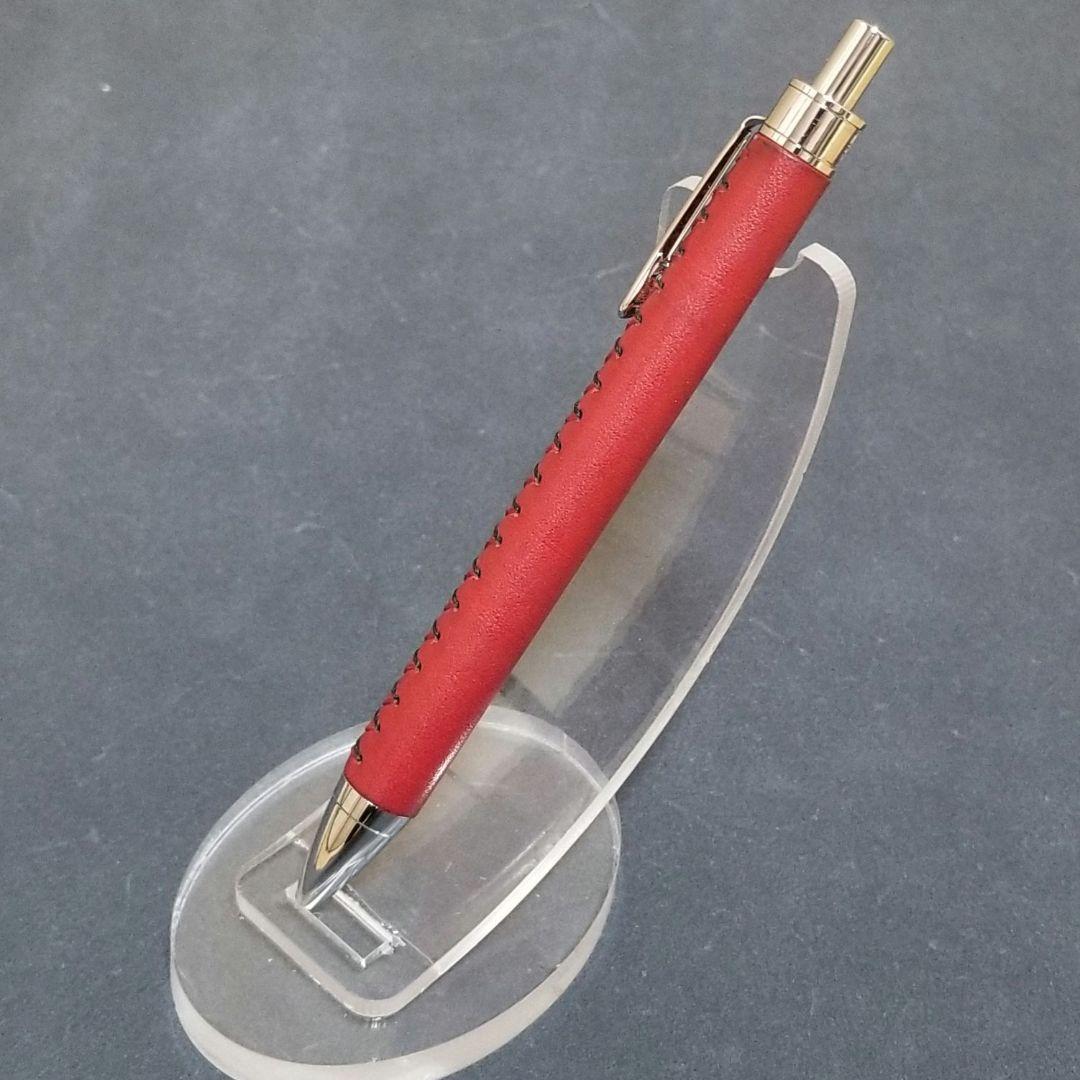 革軸シャーペン 革軸ボールペン イタリアンレザー 本革 ２本セット