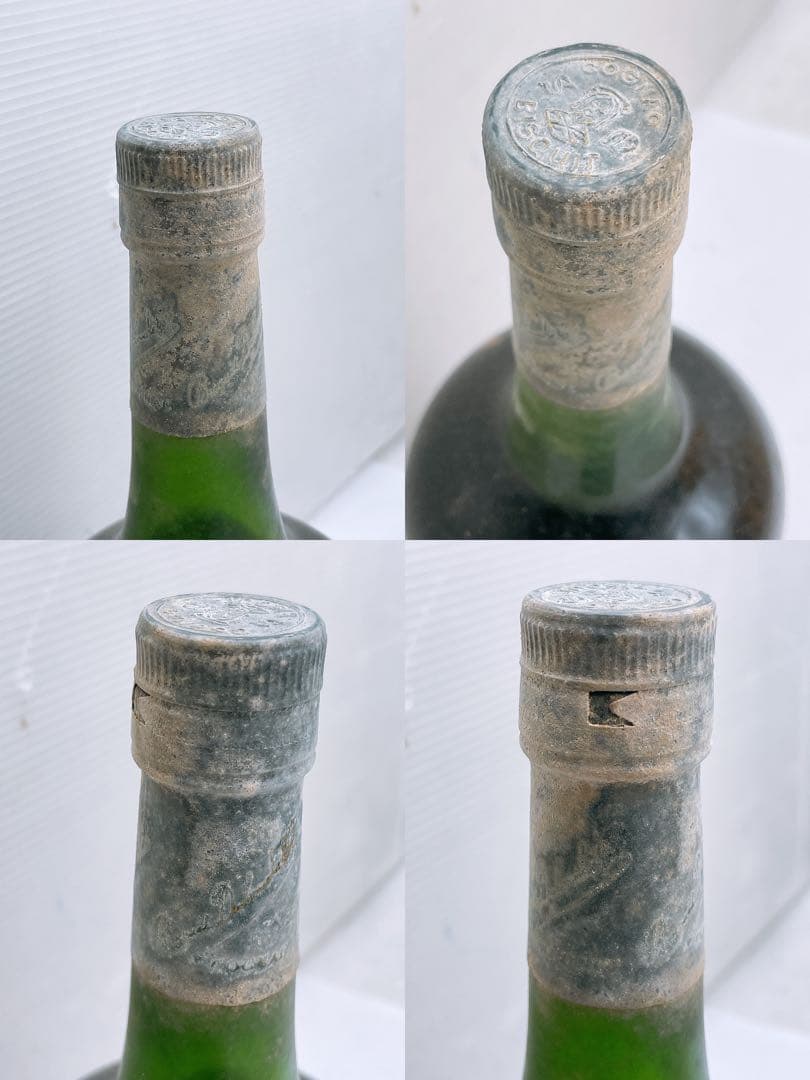 【2本】古酒 BISQUIT NAPOLEON ナポレオンブランデー コニャック