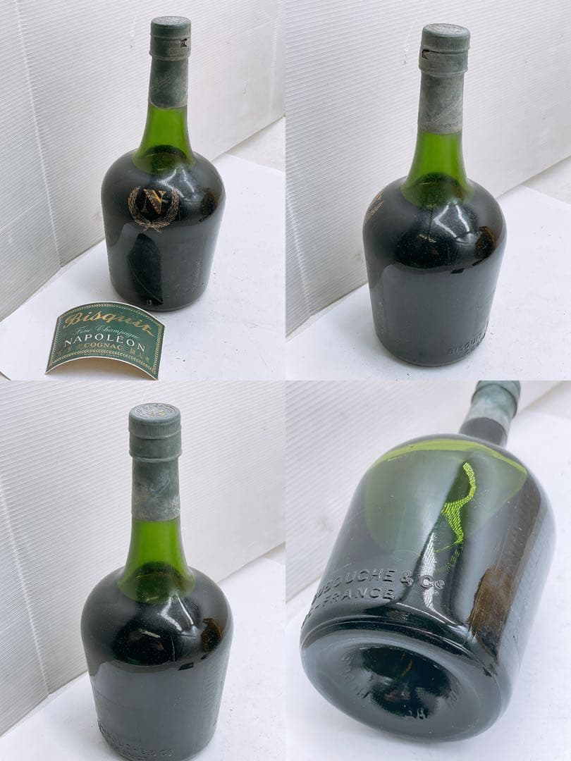 【2本】古酒 BISQUIT NAPOLEON ナポレオンブランデー コニャック