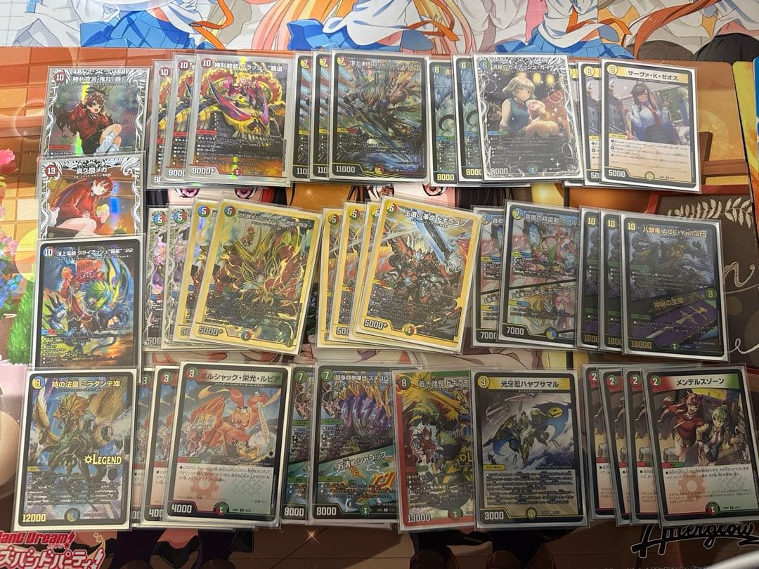 デュエマ 本格 構築済み 4cガイアッシュ 微高レート有