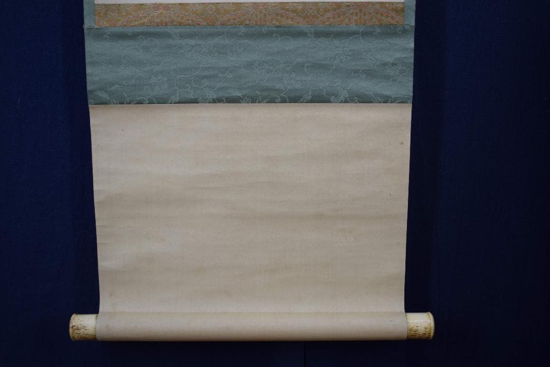 【真作】今尾景年/わらび図/ワラビ図/蕨/掛軸☆宝船☆Y-190　JM