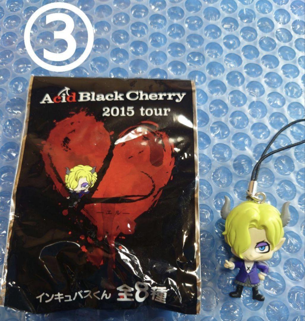 Acid Black Cherry グッズセット
