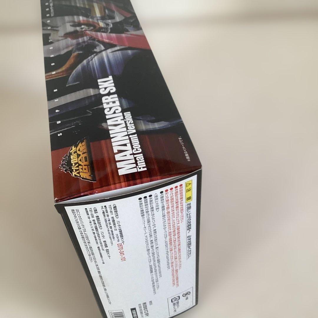 新品未開封　マジンカイザーSKL ファイナル・カウントver. 超合金