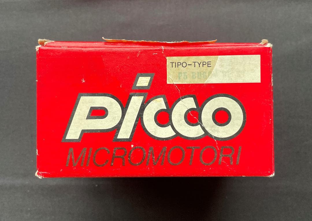 PARIS パリス エンジンカー用エンジン P5M