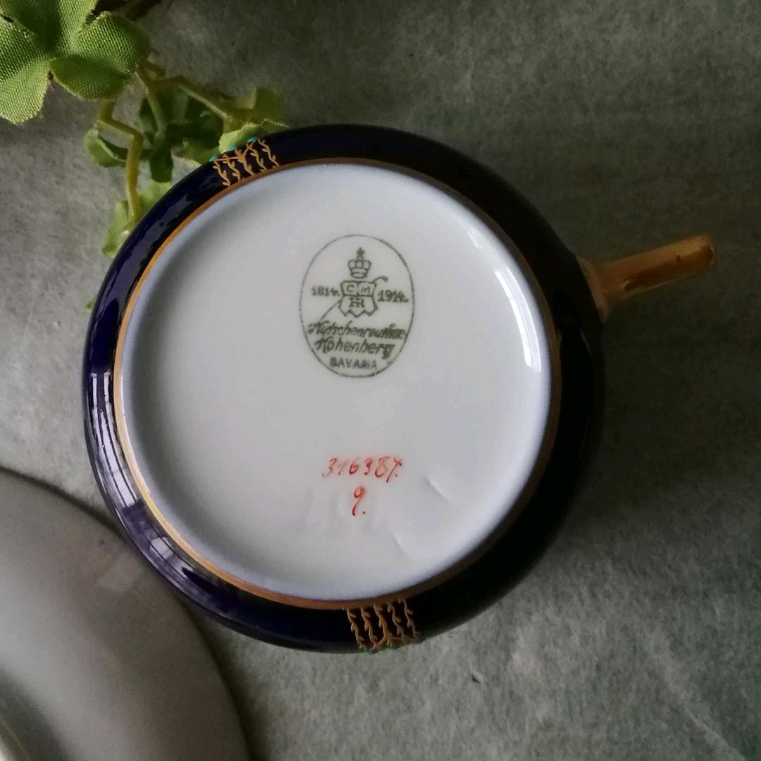 逸品　フッチェンロイター　アールデコ金彩ジュエルC&S　ドイツ　アンティーク