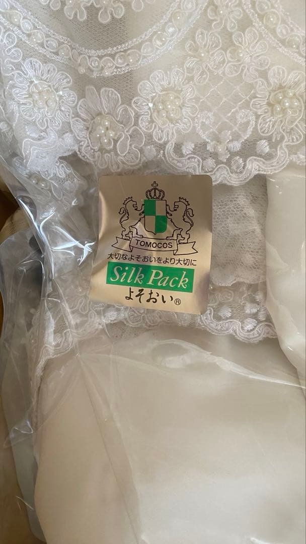 ベリッシマ ウェディングドレス　パニエ 付き