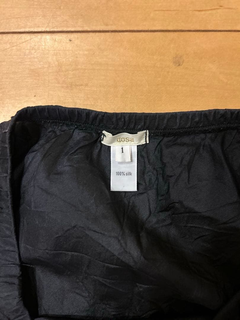 dosa ラッフルスカート