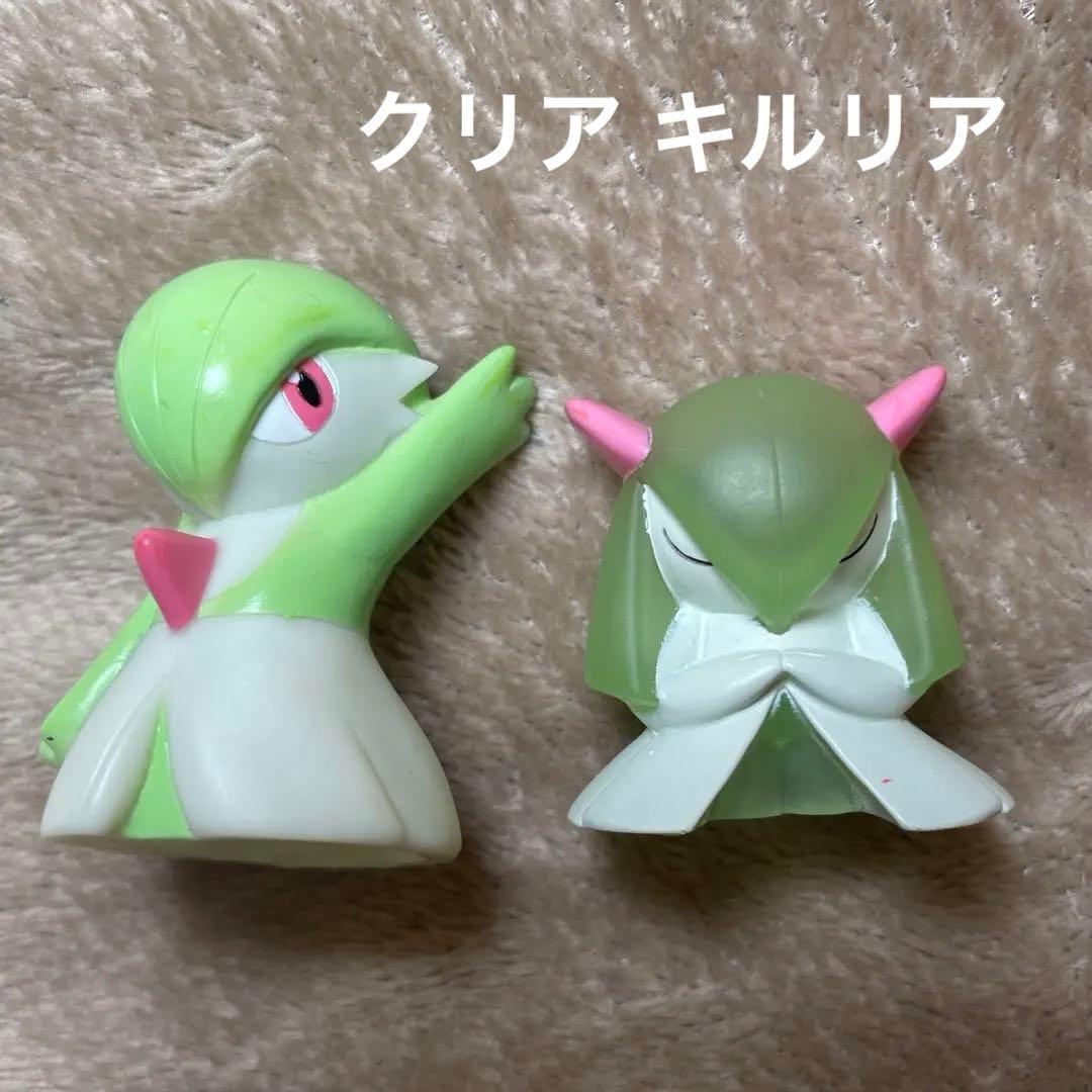 激レア☆ポケモンキッズ 指人形 ゆびにんぎょう クリア キルリア モンコレ