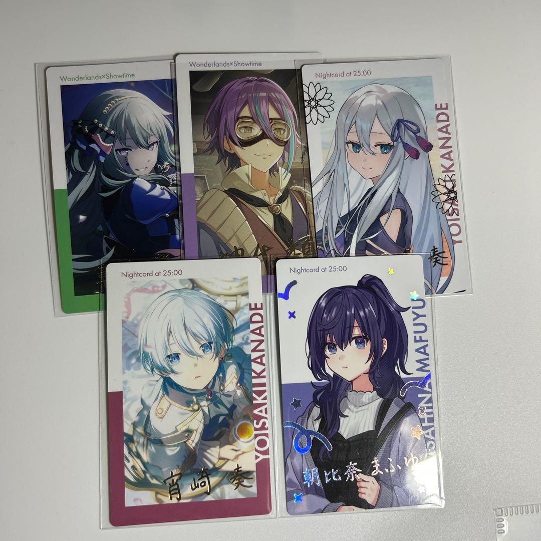 プロセカ　エピカ、紙類まとめ売り