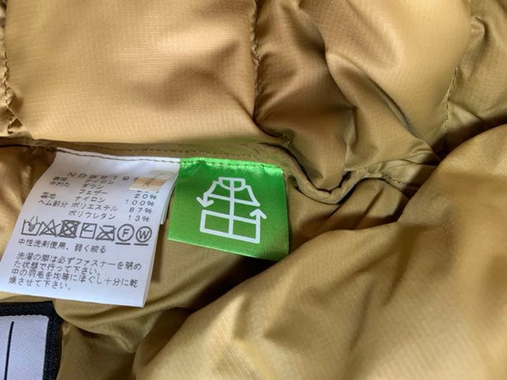 Re-na 新米主婦様限定　ノースフェイス ダウンジャケット ベビー