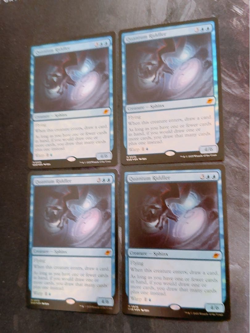 【foil】量子の謎かけ屋　英語　4枚セット