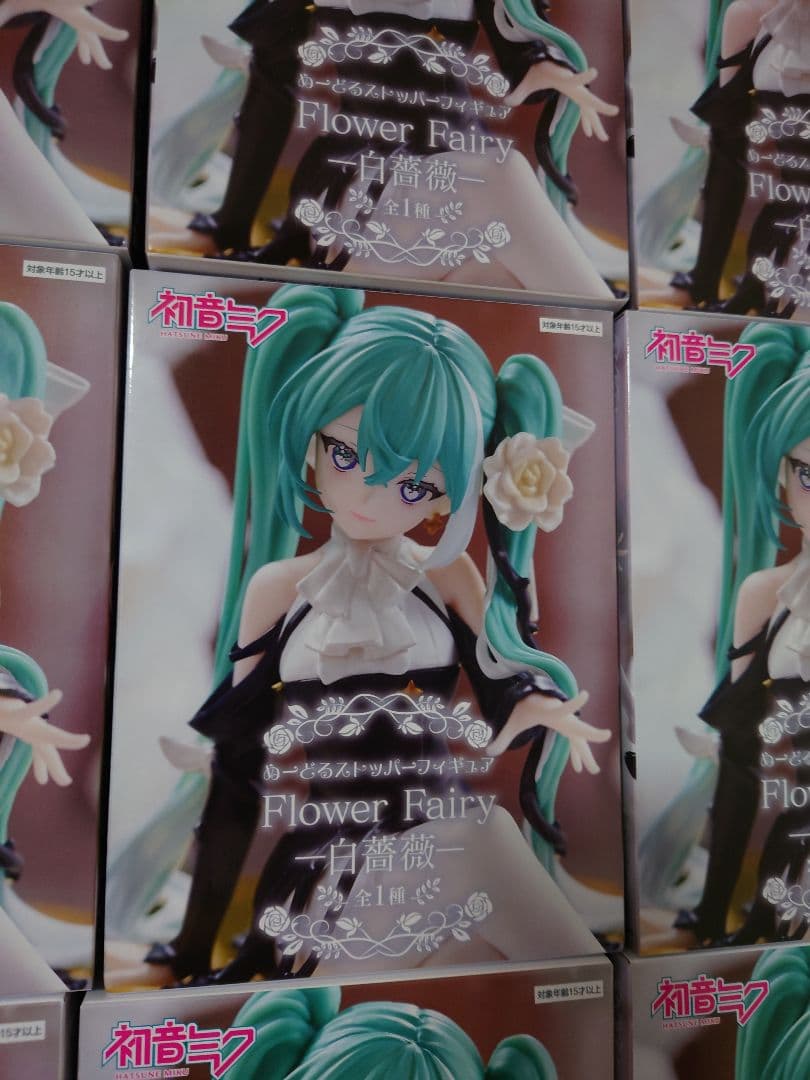 初音ミク flower fairy 白薔薇 ぬーどるストッパー　30個
