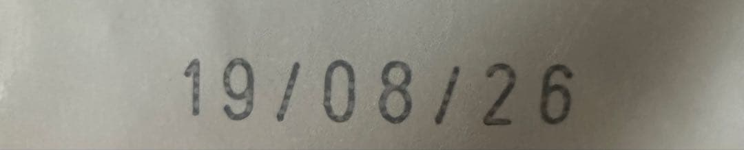 ロイヤルカナン ドッグフード 7.5kg×2袋
