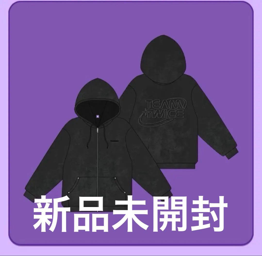 TWICE ポップアップ　フードジップ　パーカー 新品未開封