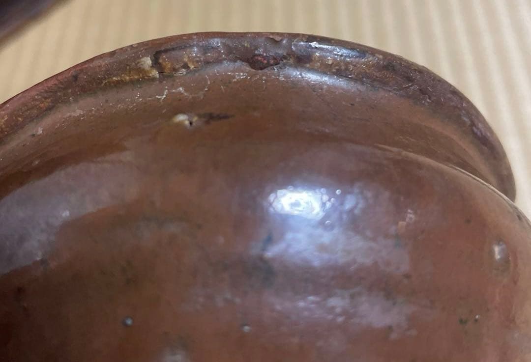 骨董品　江戸中期　瀬戸　茶碗　やぶれ　破れ　鉄釉　アンティーク　茶道具　陶芸