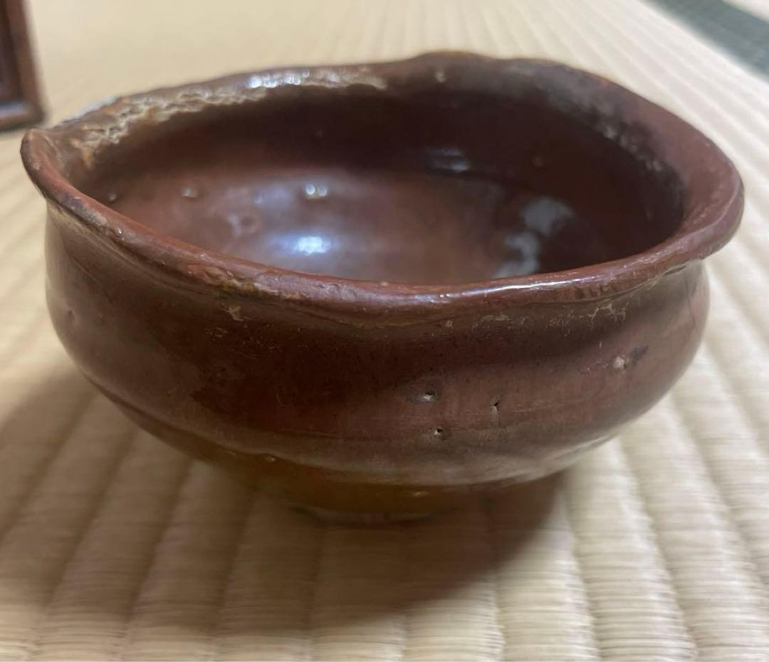 骨董品　江戸中期　瀬戸　茶碗　やぶれ　破れ　鉄釉　アンティーク　茶道具　陶芸