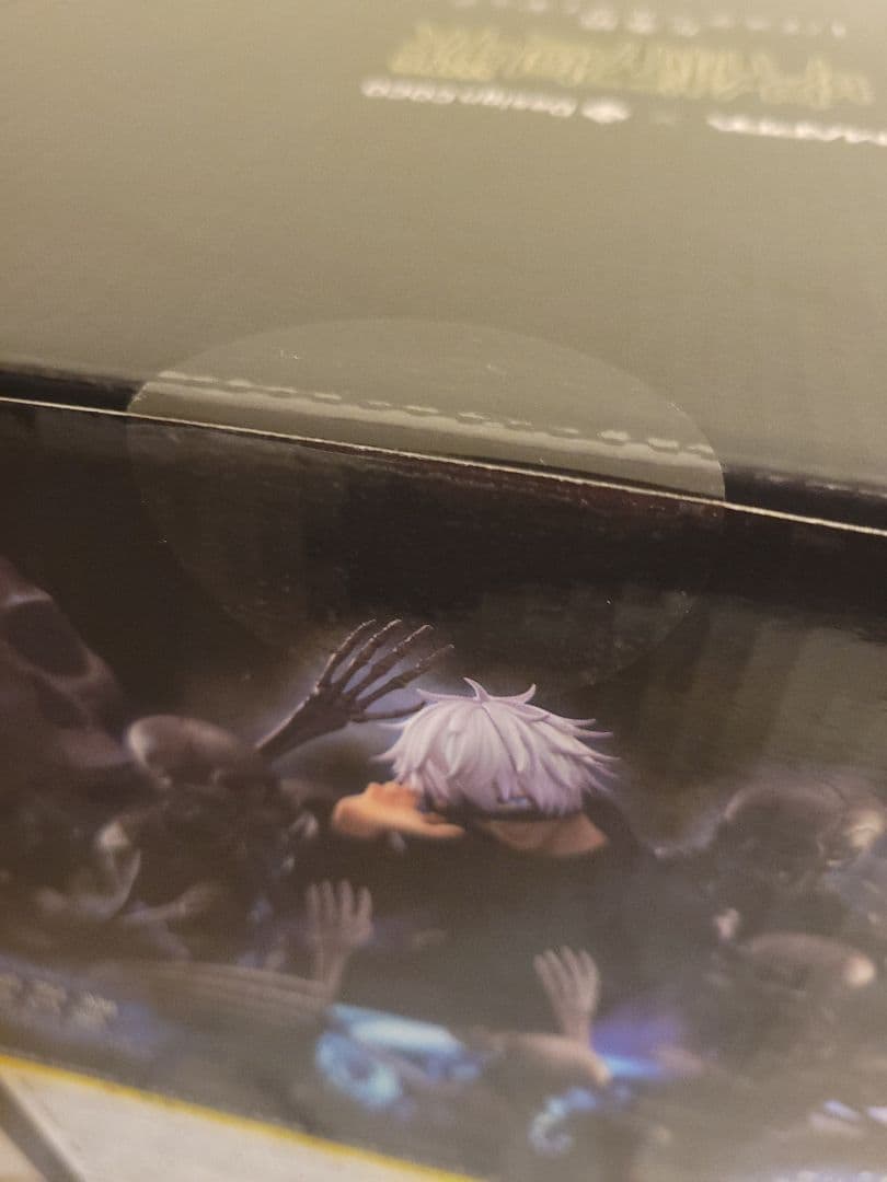 呪術廻戦 MAPPA x デザインココ 五条悟 1/7スケールフィギュア　未開封