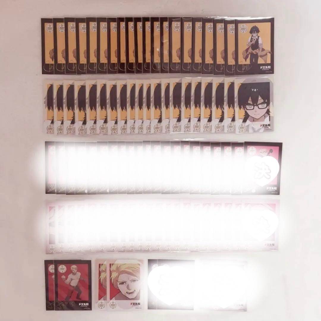 ドズル社 200万人記念 フォトカード