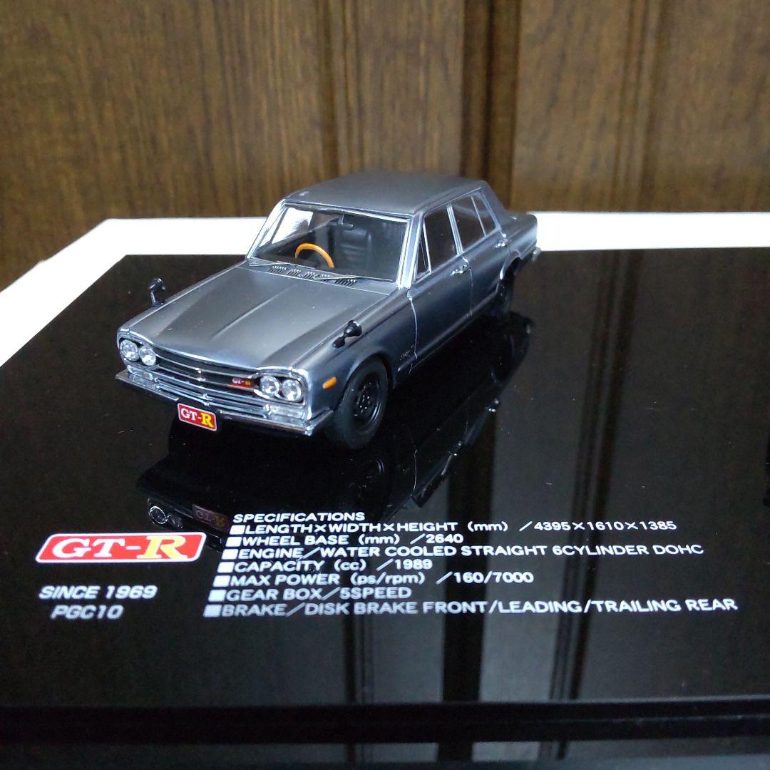 日産 スカイライン GT-R モデルカーコレクション 1/43 エブロ