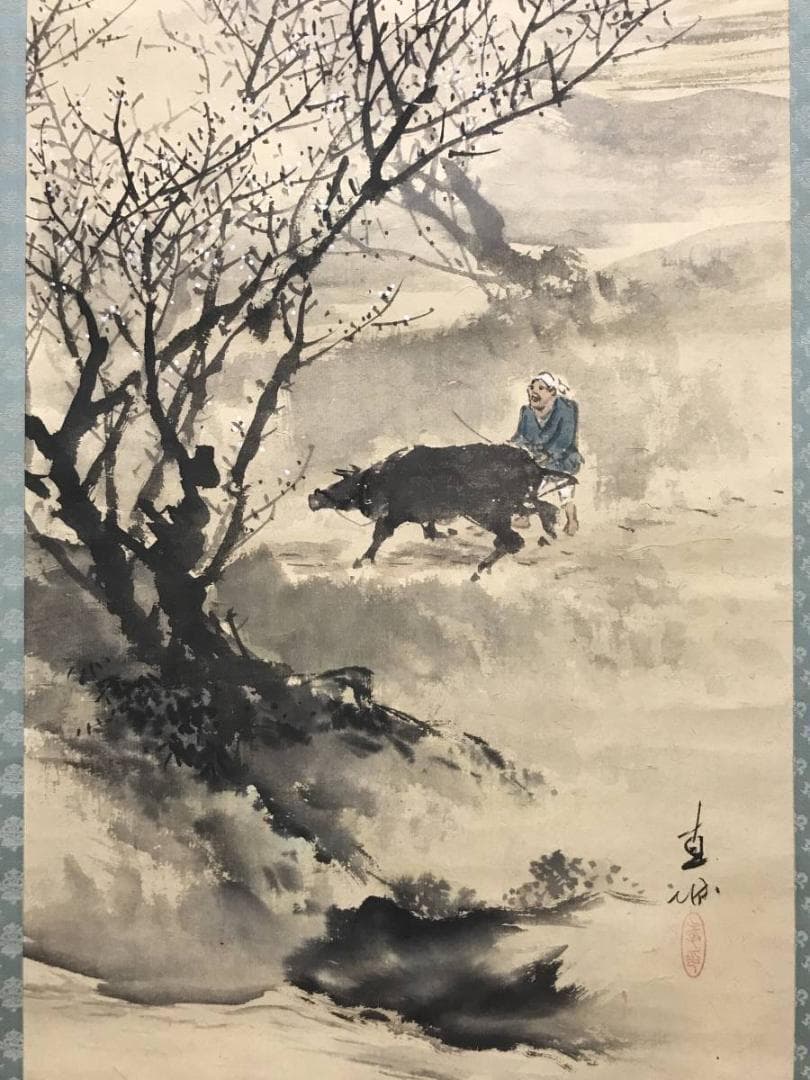 【真作】深田直城/梅林牧童図/山水図/人物図/牛図/掛軸/名家伝来/AC-262