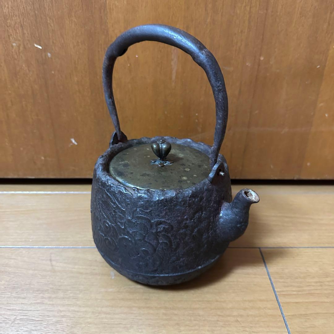 龍文堂 鉄瓶 唐銅蓋 煎茶道具