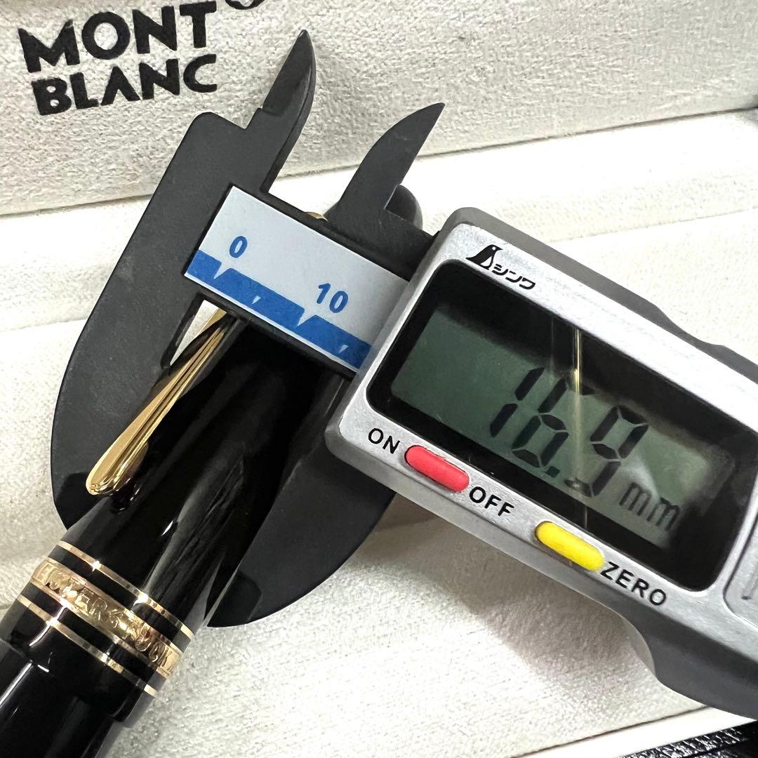 MONTBLANC モンブラン マイスターシュテュック 149 万年筆