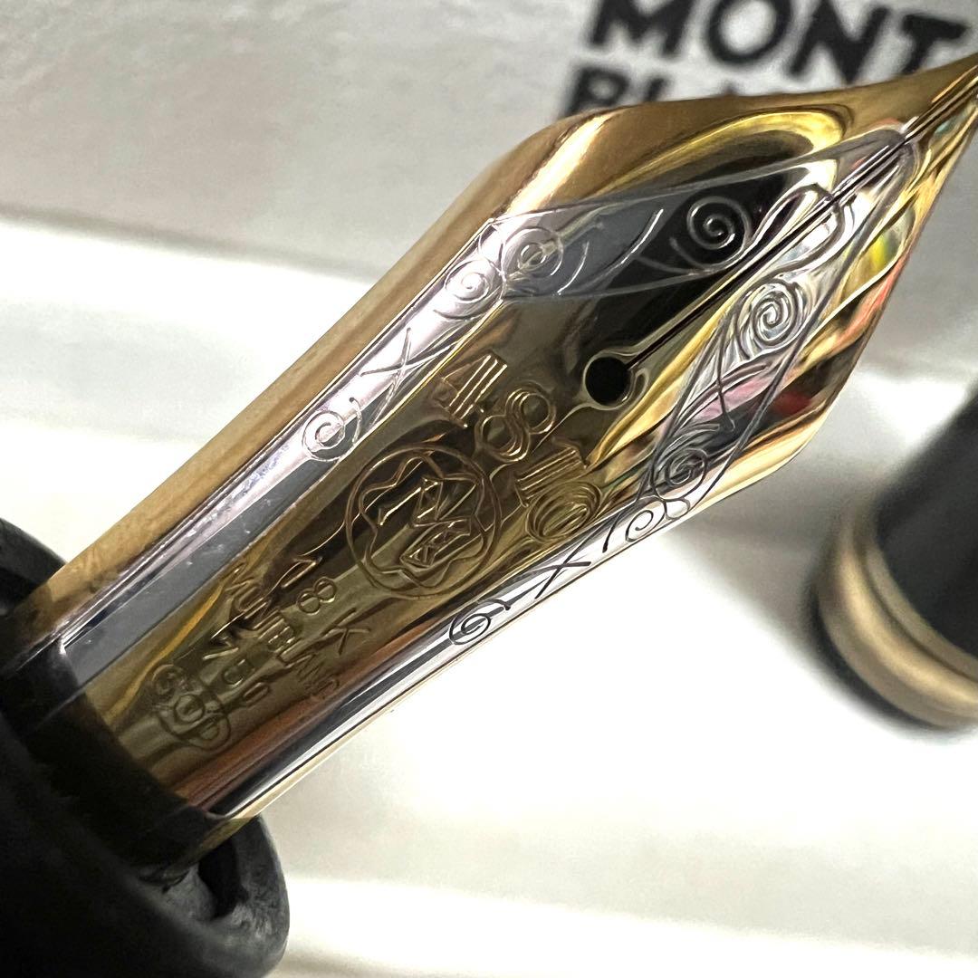 MONTBLANC モンブラン マイスターシュテュック 149 万年筆