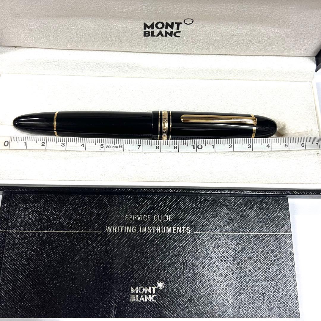 MONTBLANC モンブラン マイスターシュテュック 149 万年筆