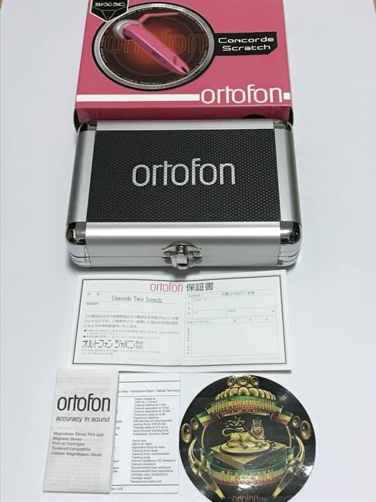 DJ機材 ortofon Concorde Twin Scratch