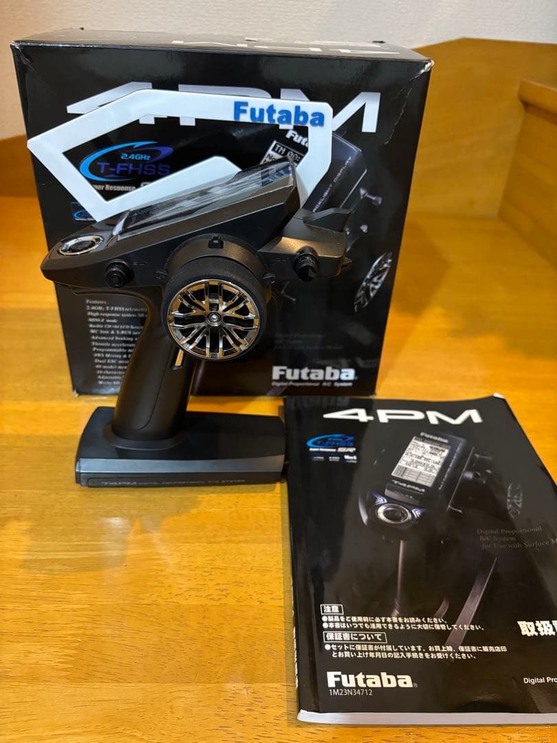 タミヤ　BBX フタバ4PM g-force 13.5T