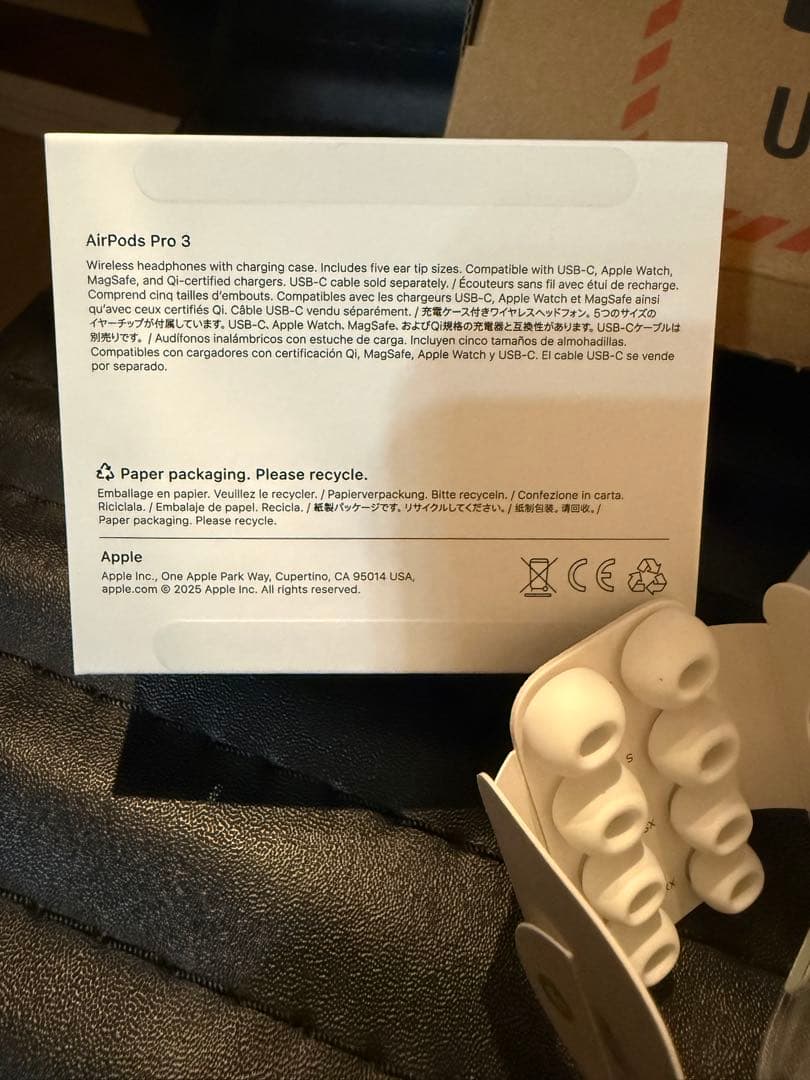 【試着のみ❣️】AirPods Pro3