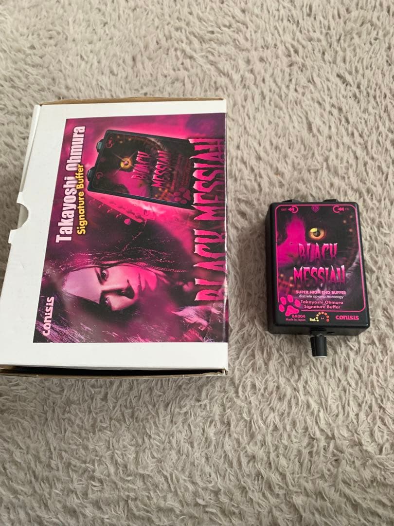 ギター Conisis Black Messiah BA004