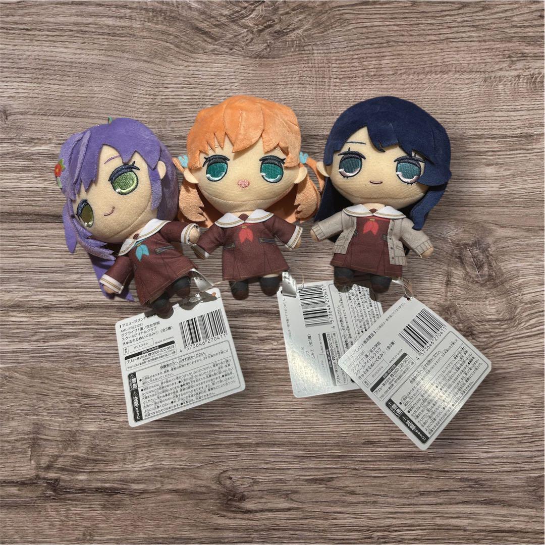 蓮ノ空女学院 きゅるまるぬいぐるみ1 全3種セット　花帆 さやか 梢②