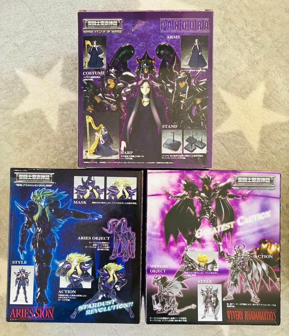 【未開封】聖闘士聖衣神話　冥王ハーデス編　3体セット