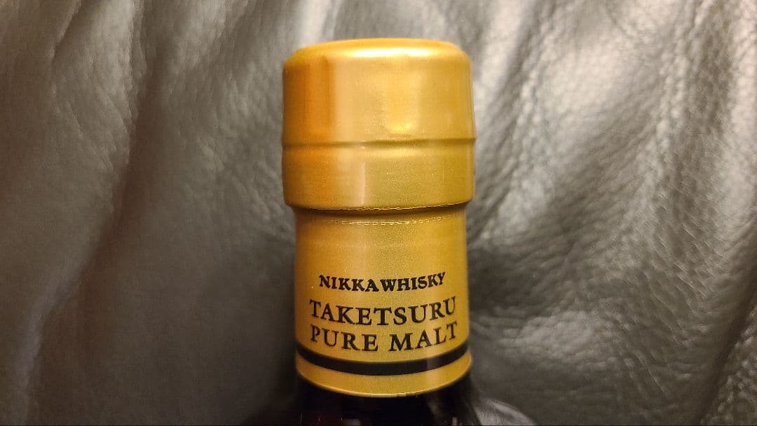 ニッカ　竹鶴　ピュアモルト 旧ボトル　700ml