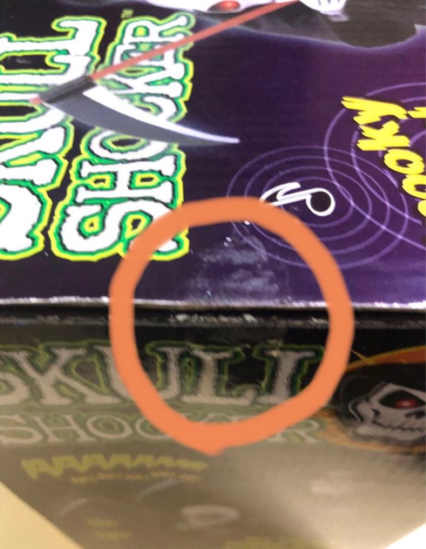 SF・ファンタジー・ホラー DY TOY SKULL SHOCKER