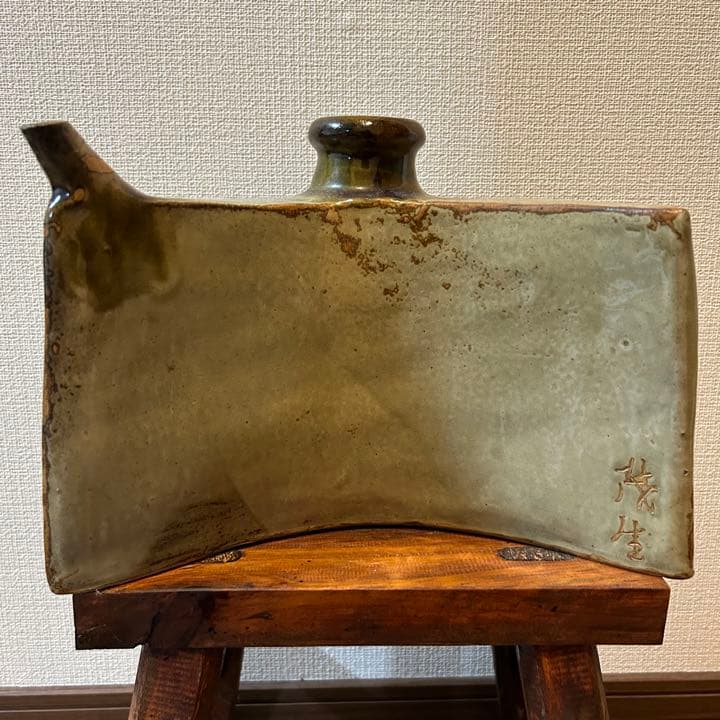 上江洲茂生 抱瓶 だちびん 古作