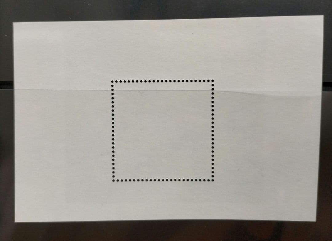 1578 外国切手 ドイツ 山の風景 小型シート 未使用