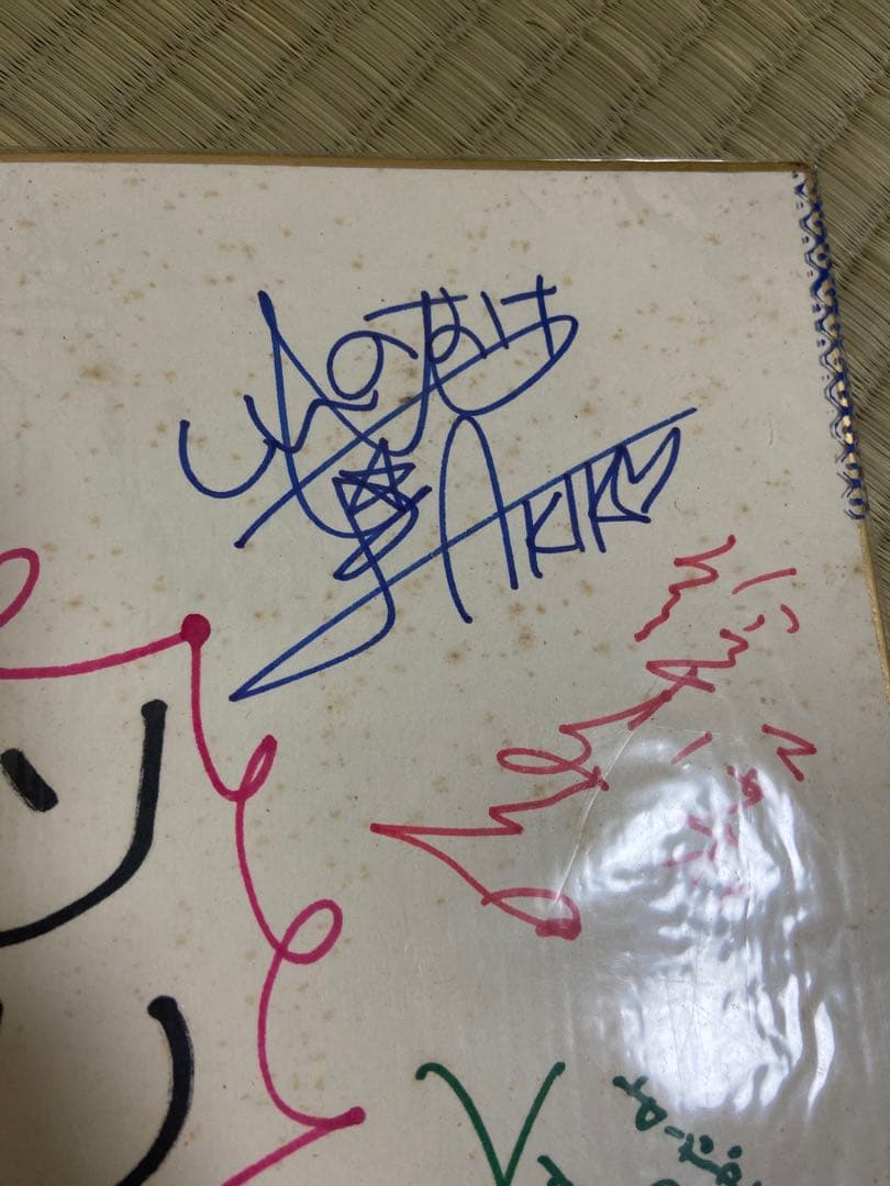 値下げ中、クレオンしんちゃん、声優の色紙