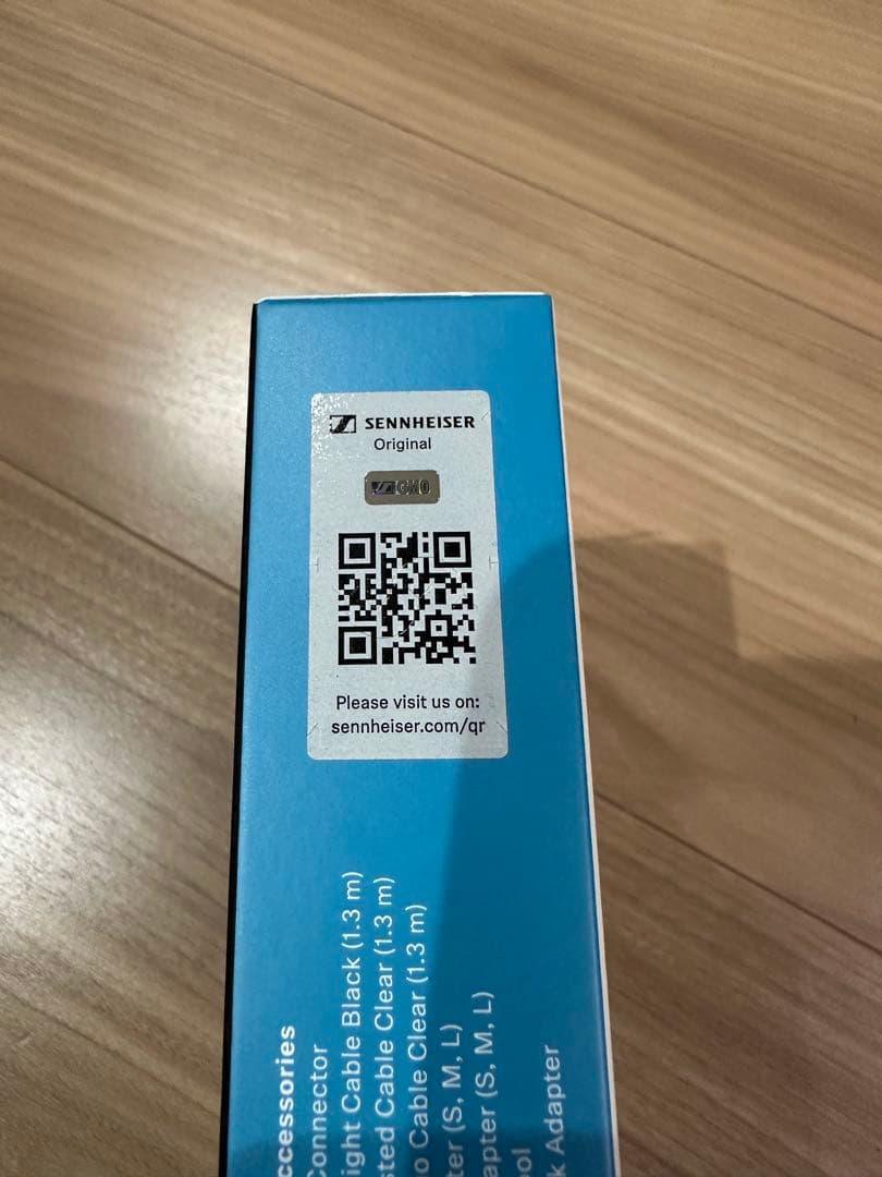 イヤホン SENNHEISER IE 100 PRO